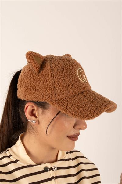 Kulaklı Buklet Şapka