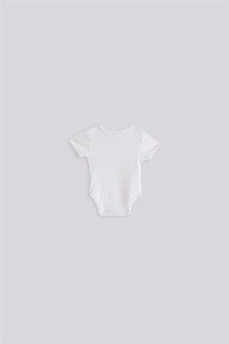 Layette Erkek Bebek Ekru Hastane Çıkışı