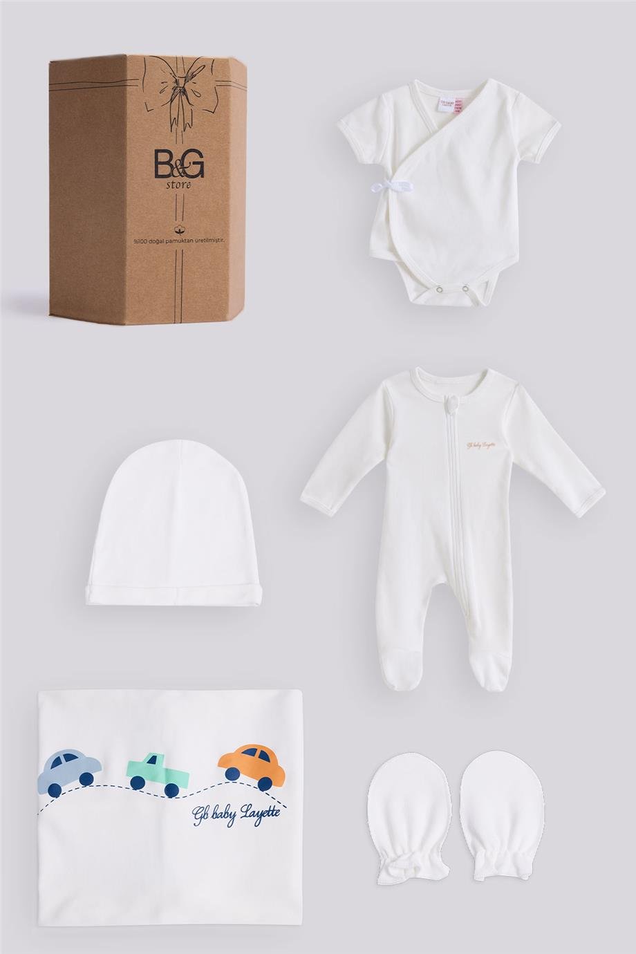 Layette Erkek Bebek Ekru Hastane Çıkışı