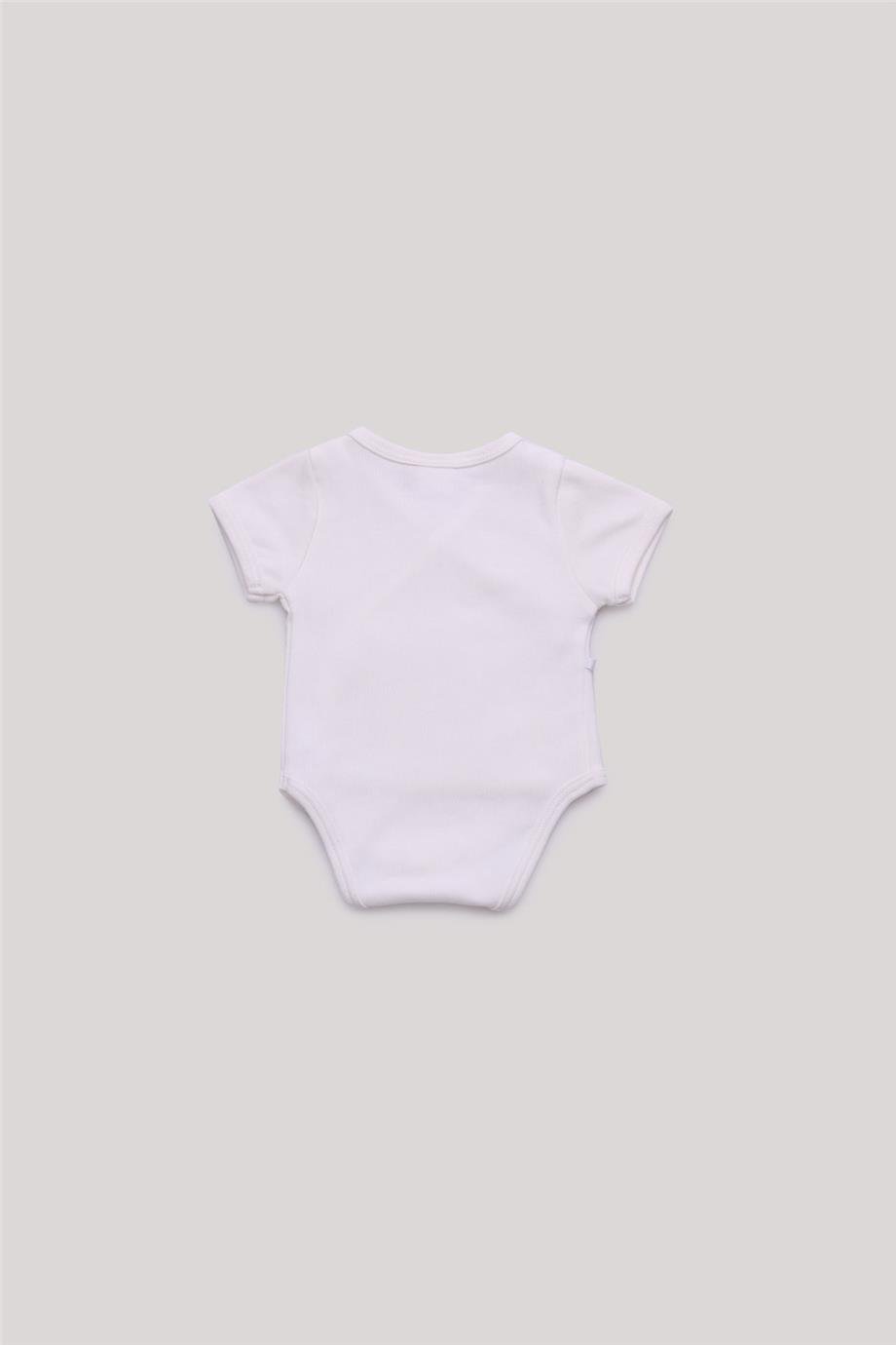 Layette Unisex Ekru Hastane Çıkışı