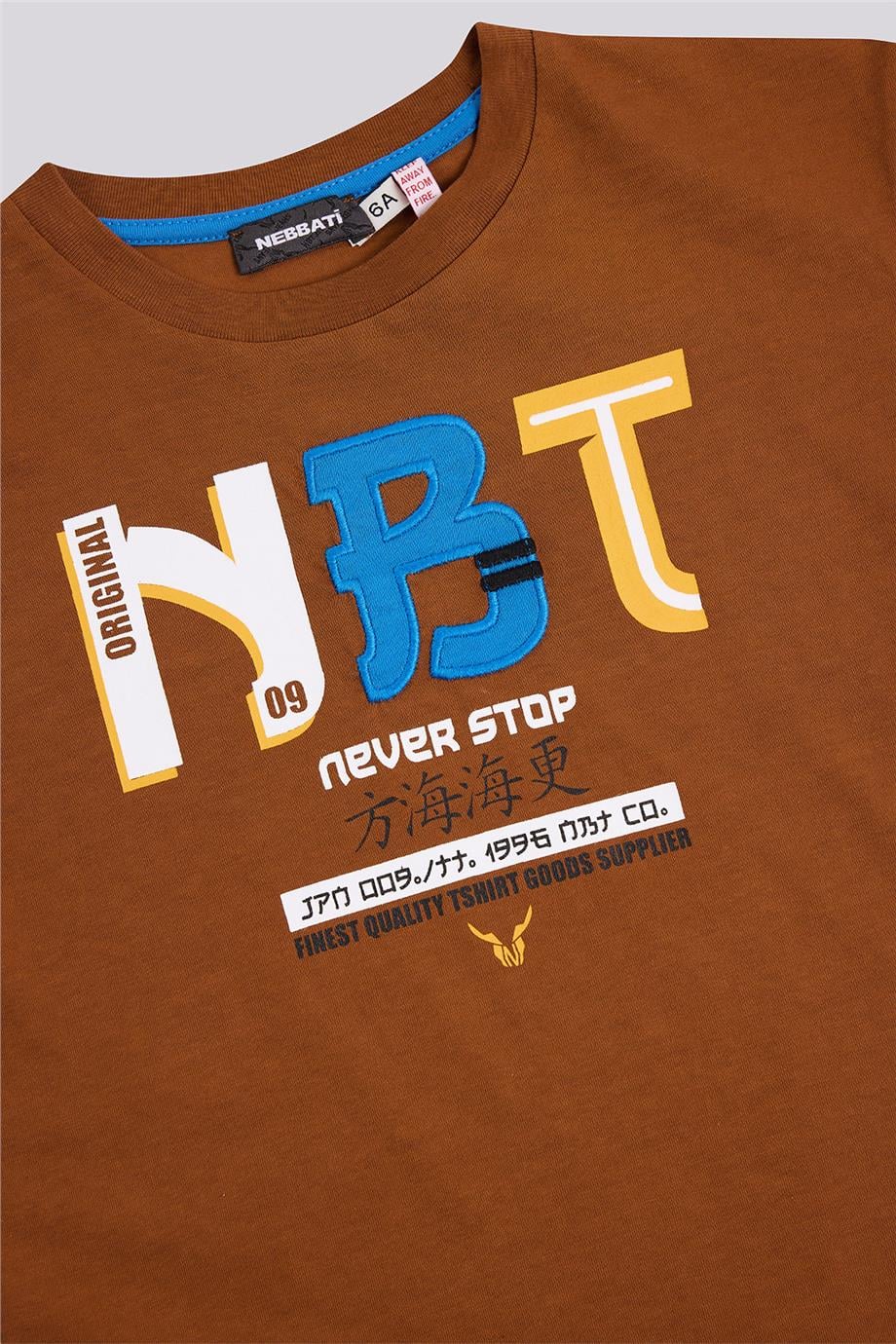 NBT Jeans Erkek Çocuk Kısa Kollu Kahverengi Tişört görsel 7