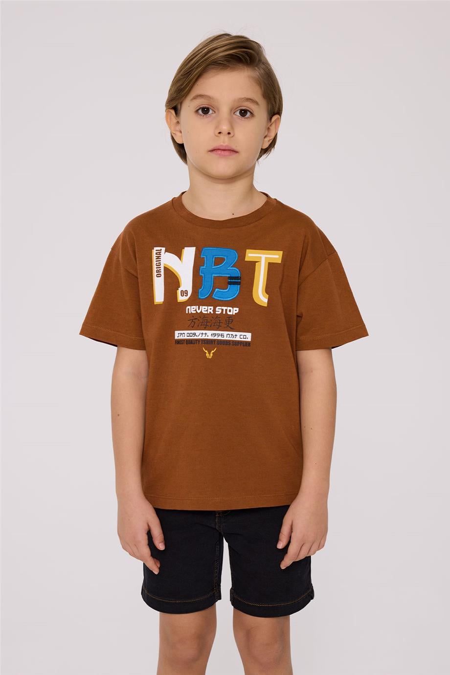 NBT Jeans Erkek Çocuk Kısa Kollu Kahverengi Tişört görsel 2