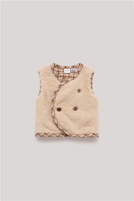 Layette Erkek Bebek Bej Yelek