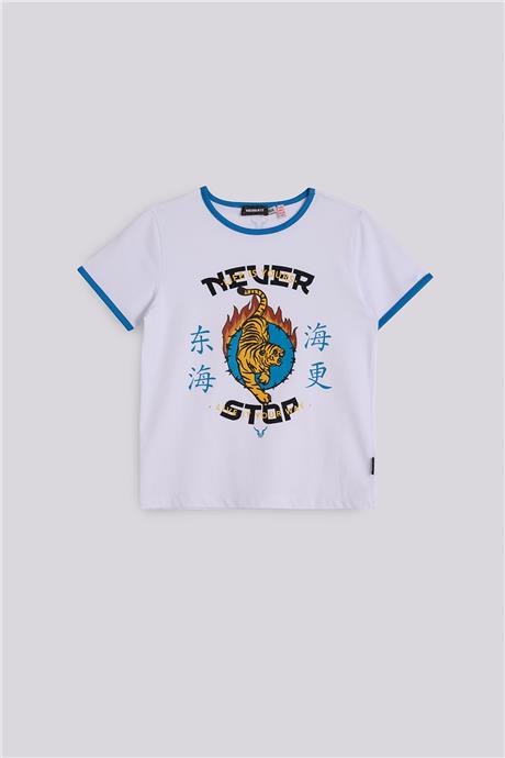 Nebbati Erkek Çocuk Beyaz TshirtNebbati Erkek Çocuk Beyaz Tshirt