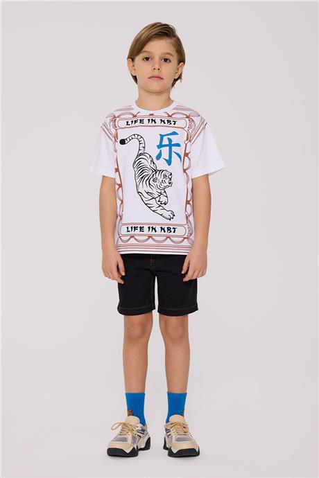 Nebbati Erkek Çocuk Beyaz TshirtNebbati Erkek Çocuk Beyaz Tshirt
