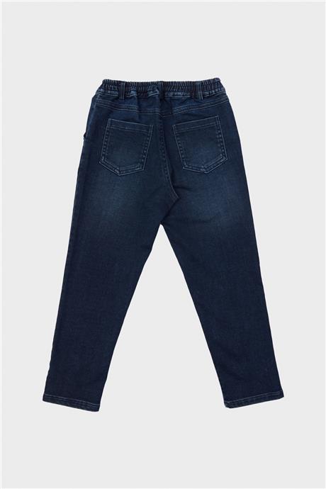 Nebbati Erkek Çocuk Denim Pantolon