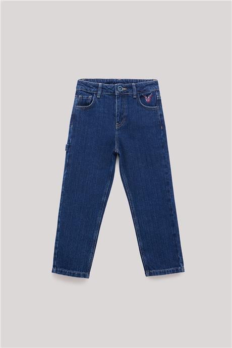 Nebbati Erkek Çocuk Denim Pantolon