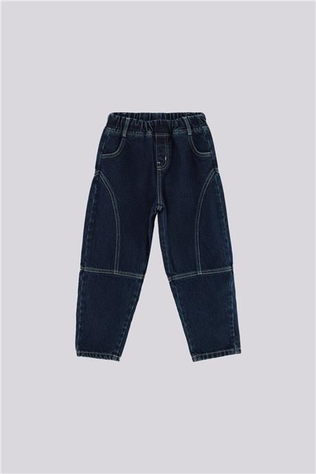 Nebbati Boy Navy Blue TrousersNebbati Boy Navy Blue Trousers
