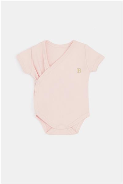 BG Baby Kız Bebek Pembe Hastane Çıkışı