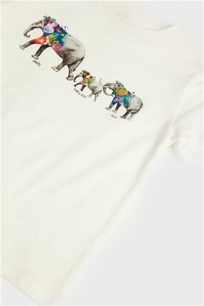 GB Baby Erkek Bebek Ekru T-Shirt