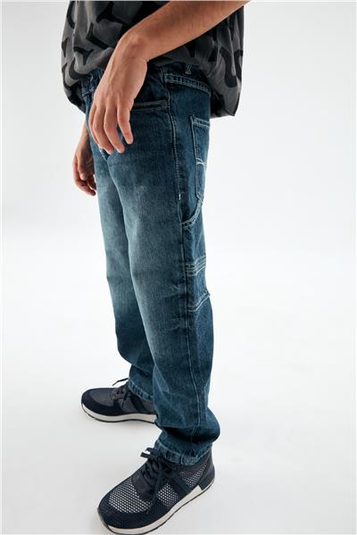 Guess Erkek Çocuk Mavi Jean Pantolon