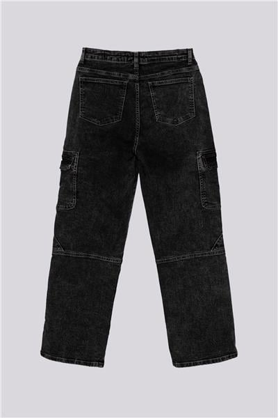 Guess Erkek Çocuk Siyah PantolonGuess Erkek Çocuk Siyah Pantolon