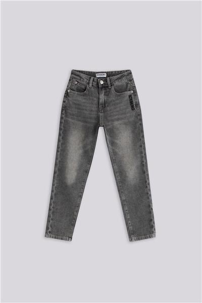 Iceberg Erkek Çocuk Gri PantolonIceberg Erkek Çocuk Gri Pantolon