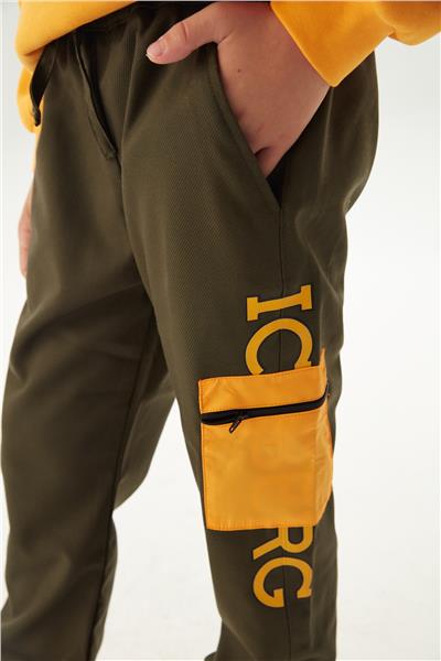 Iceberg Erkek Çocuk Yeşil Pantolon