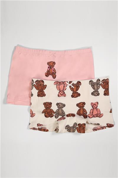 Katia & Bony Kız Çocuk Ekru 2li Boxer