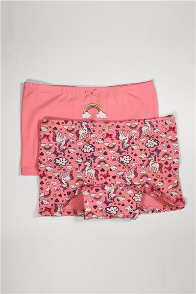 Katia & Bony Kız Çocuk Pembe Boxer