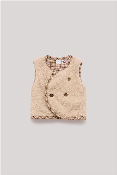 Layette Erkek Bebek Bej Yelek