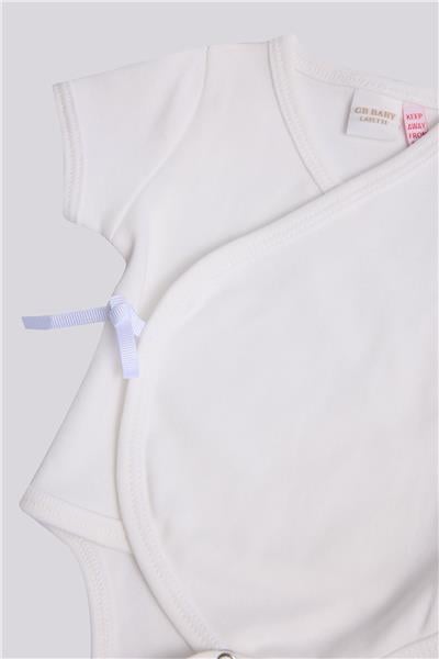 Layette Erkek Bebek Ekru Hastane ÇıkışıLayette Erkek Bebek Ekru Hastane Çıkışı