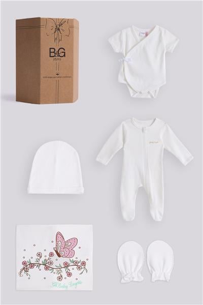 Layette Kız Bebek Ekru Hastane ÇıkışıLayette Kız Bebek Ekru Hastane Çıkışı