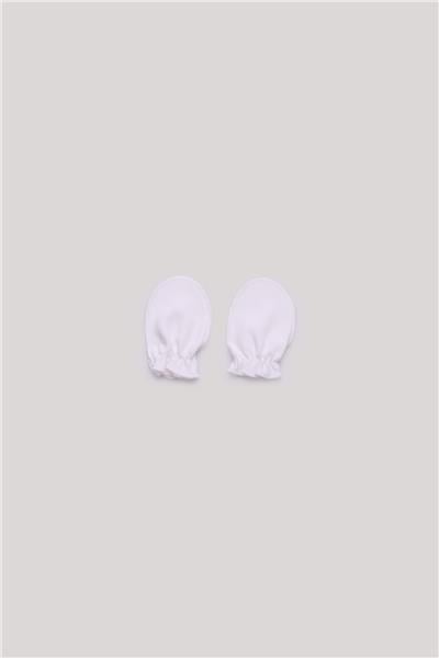 Layette Unisex Ekru Hastane Çıkışı