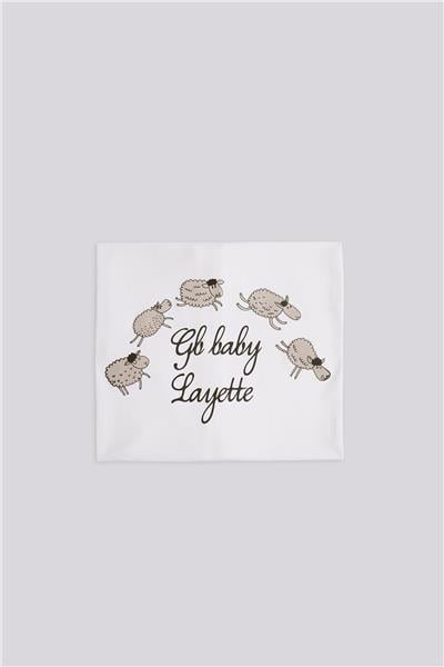 Layette Unisex Ekru Hastane ÇıkışıLayette Unisex Ekru Hastane Çıkışı