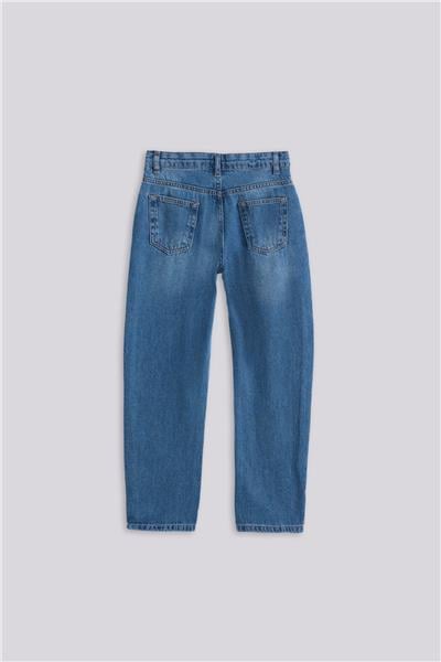 Nebbati Basic Erkek Çocuk Denim PantolonNebbati Basic Erkek Çocuk Denim Pantolon