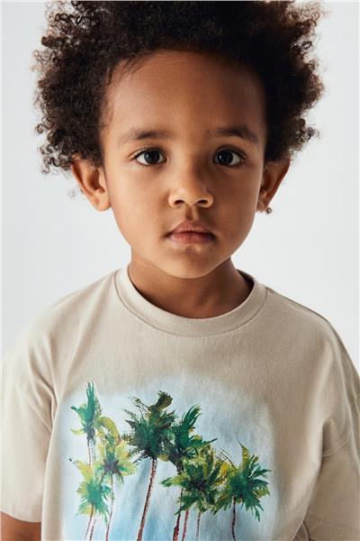 Nebbati Erkek Çocuk Bej T-Shirt