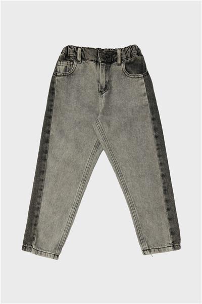 Nebbati Erkek Çocuk Denim Pantolon