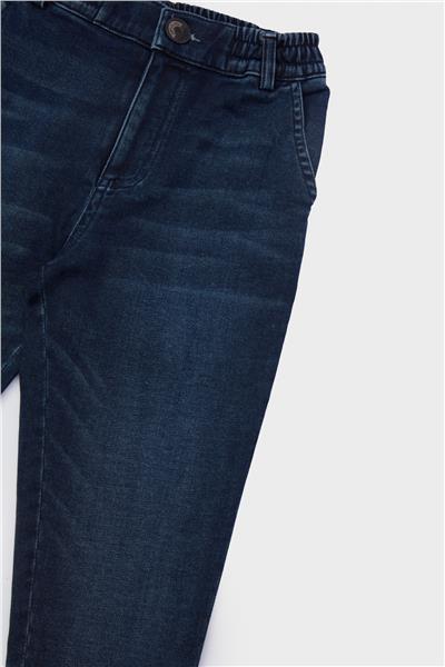 Nebbati Erkek Çocuk Denim Pantolon