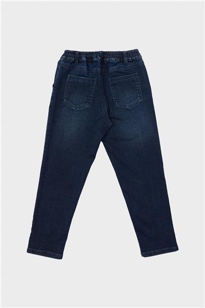 Nebbati Erkek Çocuk Denim Pantolon