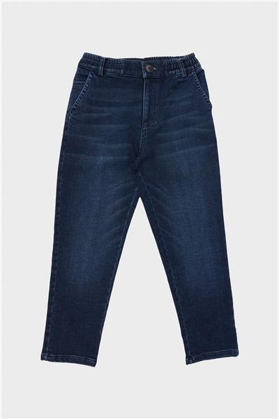Nebbati Erkek Çocuk Denim Pantolon