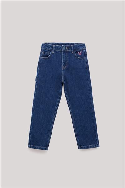 Nebbati Erkek Çocuk Denim Pantolon