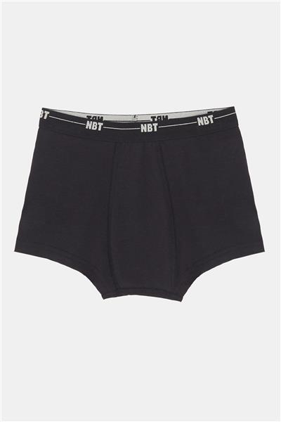 Nebbati Erkek Çocuk Desenli Atlet Boxer Seti