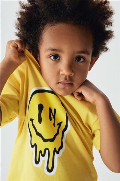 Nebbati Erkek Çocuk Sarı T-Shirt
