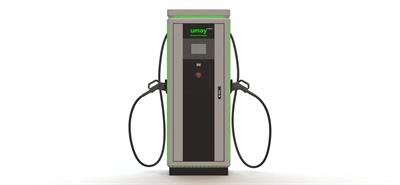 180 kW DC Şarj İstasyonu 2 Soket  