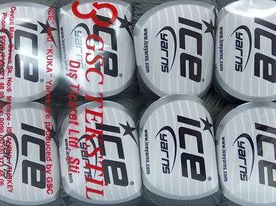 8x50gr. ADEL Pamuk, Akrilik Gri Bebe, Yazlık İplikler, Pamuk