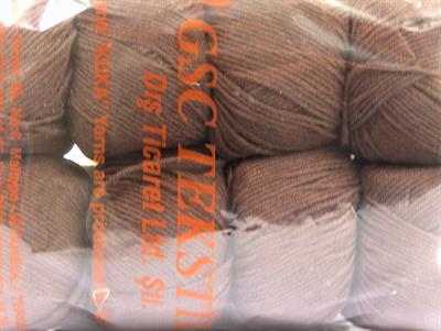 Lot of 8 Skeins Ice Yarns AMIGURUMI COTTON 25 (50% Cotton) Yarn Dark Brown