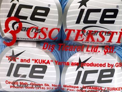 4x50gr. AMIGURUMI COTTON Açık Mavi Akrilik, Pamuk Bebe, Yazlık İplikler, Pamuk, Tığ İşi, Düz iplikler