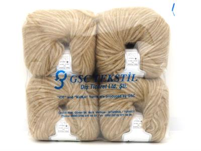 Lot of 4 Skeins Ice Yarns BABY ALPACA AIR (60% Baby Alpaca 15% Superwash Extrafine Merino Wool) Yarn Light Brown