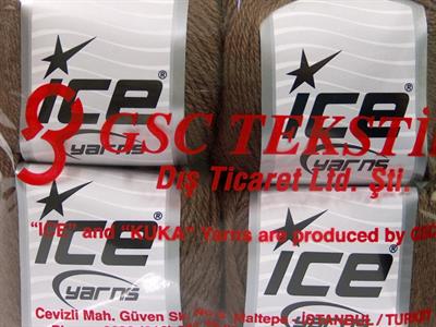 Lot of 4 Skeins Ice Yarns BABY ALPACA (45% Superwash Extrafine Merino Wool) Yarn Brown