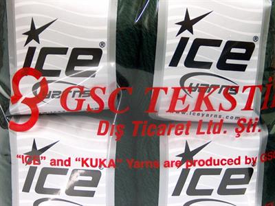 Lot of 4 Skeins Ice Yarns BABY ALPACA (45% Superwash Extrafine Merino Wool) Yarn Dark Green