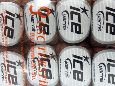 Lot of 8 Skeins Ice Yarns BABY COTTON (100% Giza Cotton) Yarn Brown