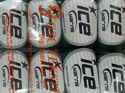 Lot of 8 Skeins Ice Yarns BABY COTTON (100% Giza Cotton) Yarn Dark Green