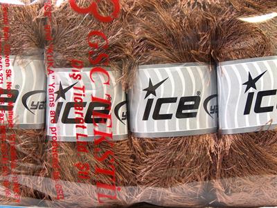 Lot of 4 x 100gr Skeins Ice Yarns EYELASH 100GR Hand Knitting Yarn Brown