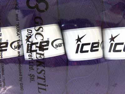 4x100gr. MERINO GOLD Akrilik, Merino Yün Mor Lüks, Merinos, Kışlık