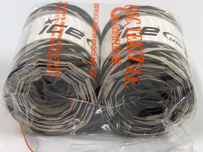 2x100gr. RAFFIA MULTI Viskon Siyah, Açık Kamel Şerit, Viskon, Yazlık İplikler, %100 Viskon, Worsted