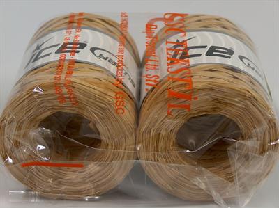 2x100gr. RAFFIA MULTI Viskon Kahverengi Tonları Şerit, Viskon, Yazlık İplikler, %100 Viskon, Worsted