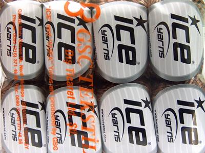 Lot of 8 Skeins Ice Yarns ROCK STAR (19% Merino Wool) Yarn Light Salmon Brown