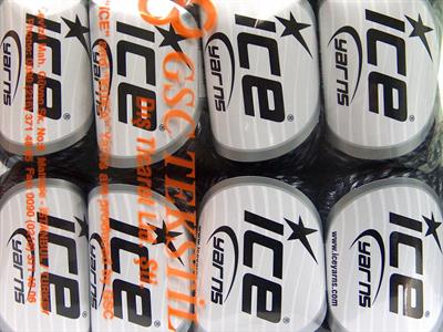 Lot of 8 Skeins Ice Yarns ROCK STAR (19% Merino Wool) Yarn Purple Silver