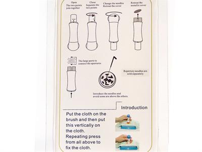SKC Felting Needle .